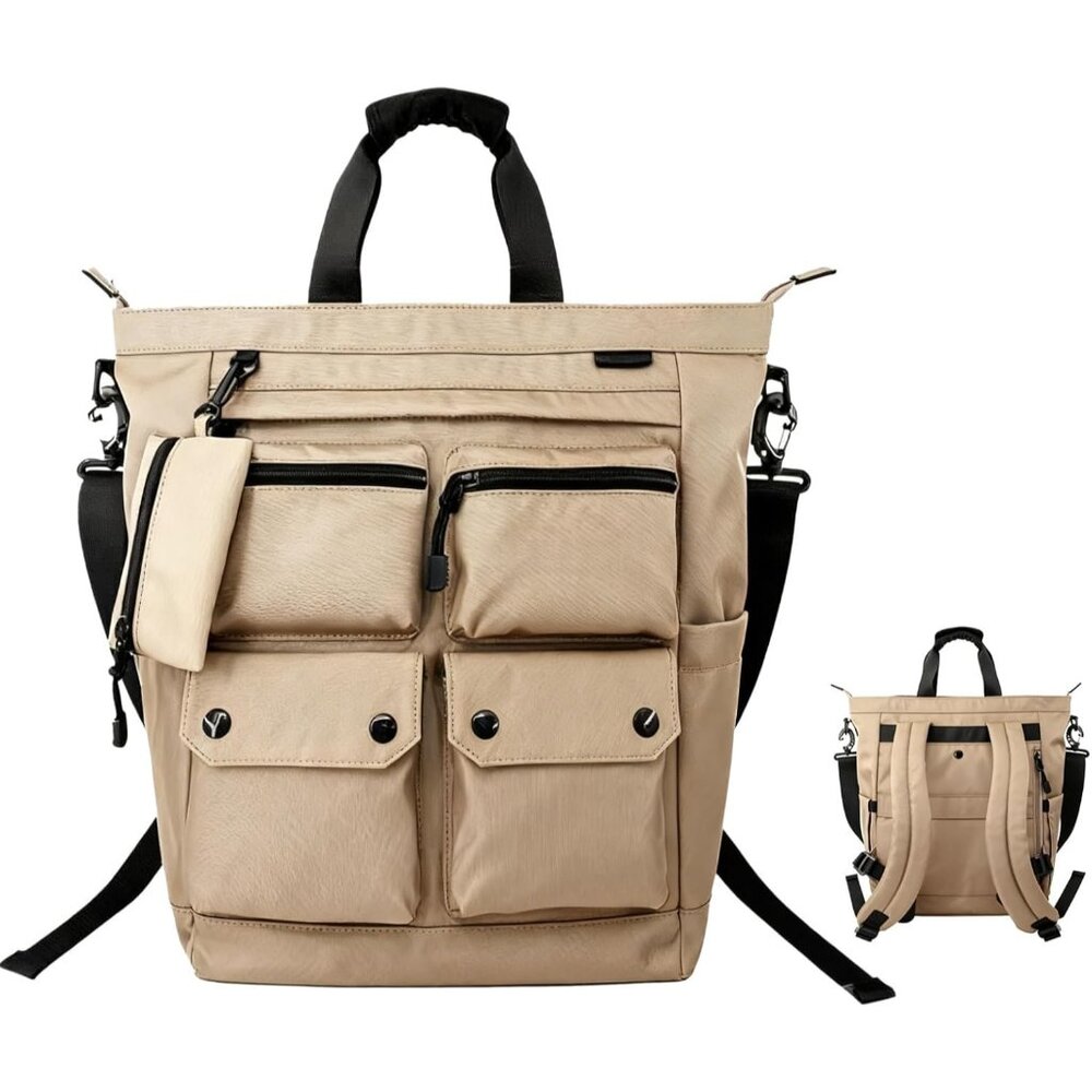 Chic Khaki 14-Inch Laptop Backpack Purse - Organized Travel Companion For Women
